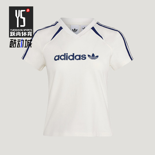 Adidas/阿迪达斯正品三叶草BLKTWT-SHIRT新款女经典短袖T恤KU4763