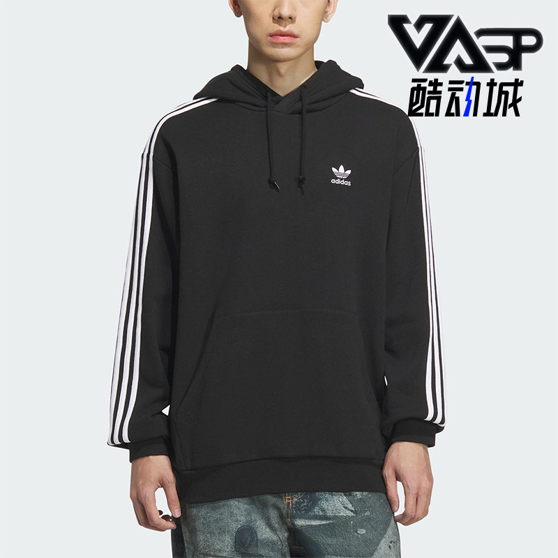 Adidas/阿迪达斯正品三叶草男士日常运动宽松连帽休闲卫衣KD1860