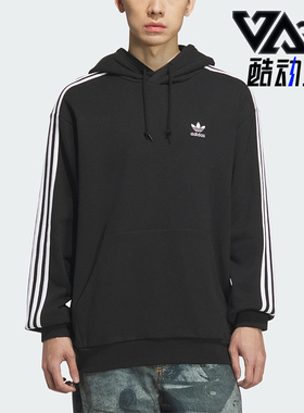 Adidas/阿迪达斯正品三叶草男士日常运动宽松连帽休闲卫衣KD1860