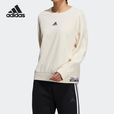 Adidas/阿迪达斯正品女卫衣