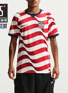 Nike/耐克正品Dri-FIT男士舒适时尚短袖经典球衣T恤IB5339-133