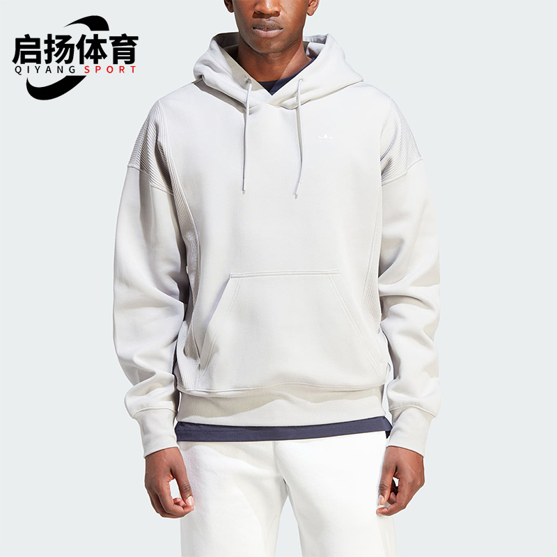 Adidas/阿迪达斯男士连帽卫衣