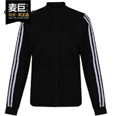 阿迪达斯正品 2020女子W FAVES Adidas KNIT TT运动休闲夹克FP7358