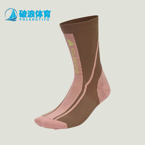 Adidas/阿迪达斯正品CREW SOCKS女士经典中筒运动袜一双装JZ8024