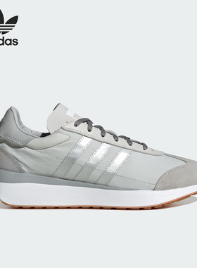 Adidas/阿迪达斯官方正品三叶草Country Xlg男女运动休闲鞋ID0365