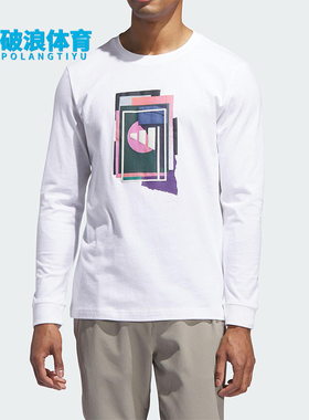 Adidas/阿迪达斯正品M BTC GFX LS T男士针织高尔夫长袖JX1756