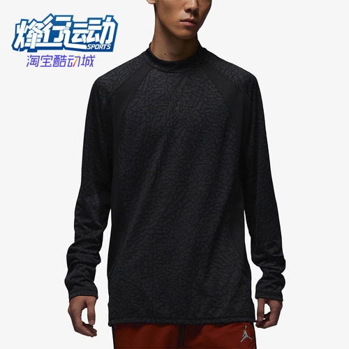 耐克正品男子简约运动T恤