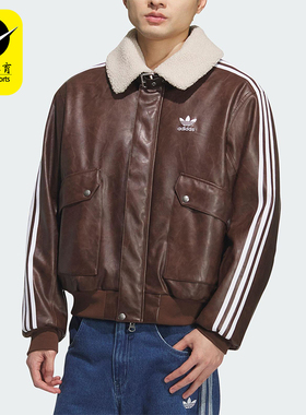 Adidas/阿迪达斯正品2025秋季款男士日常保暖翻领运动棉服KF3692