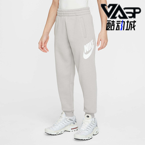 Nike/耐克正品运动女士柔软轻便低帮减震休闲鞋FD2995-009