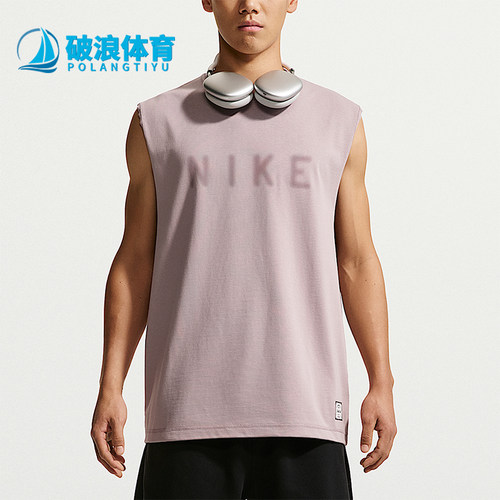 Nike/耐克正品Dri-FIT男士透气圆领运动经典无袖T恤IF2798-226
