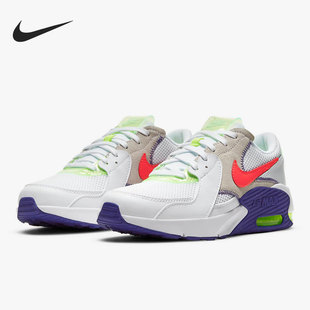 Nike/耐克正品AIR MAX EXCEE AMD (GS) 大童运动童鞋 DD4353-100