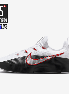 Nike/耐克正品LeBron TR 1男士低帮运动经典拼接训练鞋FJ6151-101