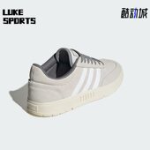 Adidas IE3919 GRADAS男女运动复古休闲板鞋 阿迪达斯正品 Neo