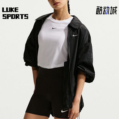 Nike/耐克正品2026女士休闲宽松经典简约长袖夹克外套IO1521-010