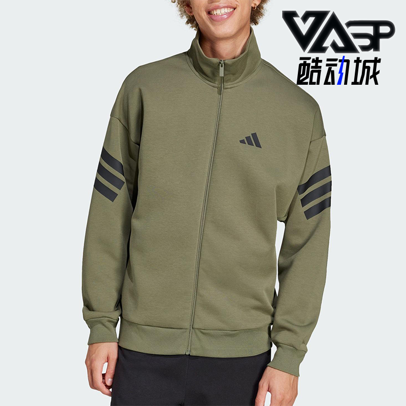 Adidas/阿迪达斯正品2025春新款男士针织立领户外外套JD4887