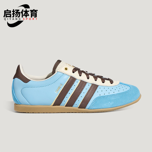Adidas/阿迪达斯正品三叶草女士低帮复古经典薄底休闲鞋LA1356