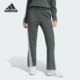 高腰运动休闲裤 Adidas 女士修身 2024新款 IS0871 阿迪达斯正品