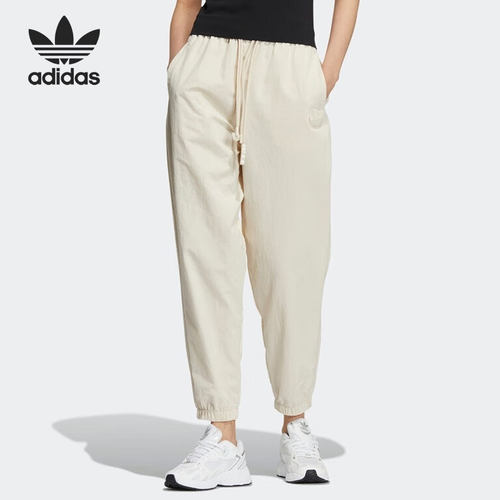 Adidas/阿迪达斯正品三叶草ADICOLOR TP女子梭织长裤HS1927