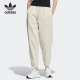 TP女子梭织长裤 三叶草ADICOLOR HS1927 阿迪达斯正品 Adidas