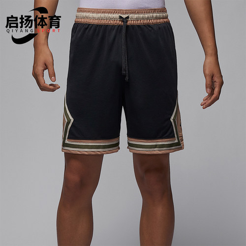Nike/耐克正品JORDAN男士透气运动篮球经典网眼短裤HV1264-045