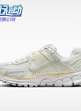 Nike/耐克正品Zoom Vomero 5女士系带运动休闲鞋IB8929-100