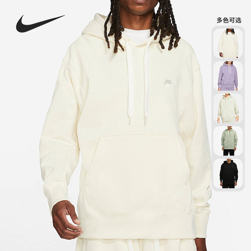 耐克休闲男运动连帽卫衣套头衫