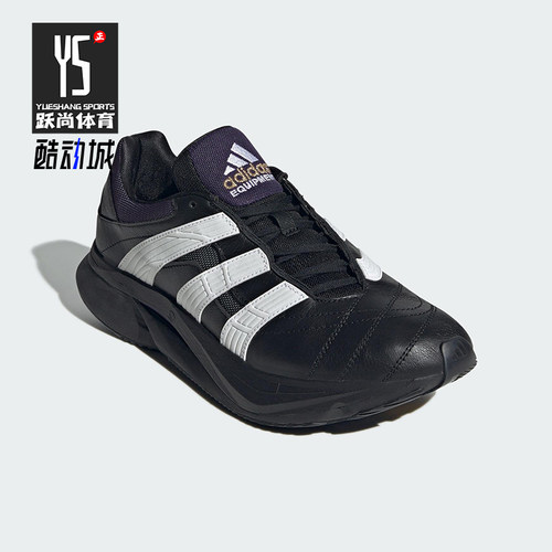 Adidas/阿迪达斯正品三叶草男女运动低帮简约潮流跑步鞋JS4340