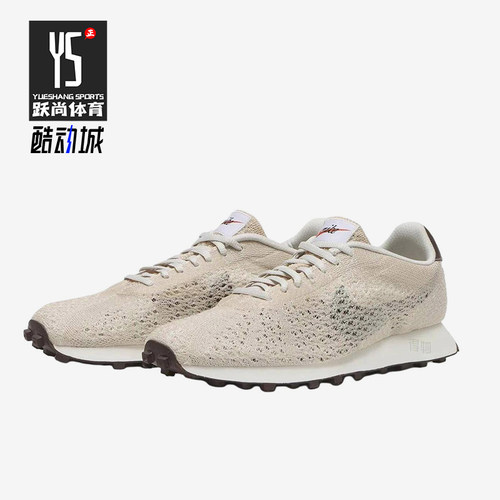 Nike/耐克正品LD-1000 FLYKNIT男女同款生活休闲鞋IQ5241-002