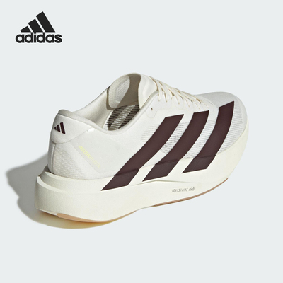 Adidas/阿迪达斯官方正品ADIZERO EVO SL男士运动跑步鞋KK1348