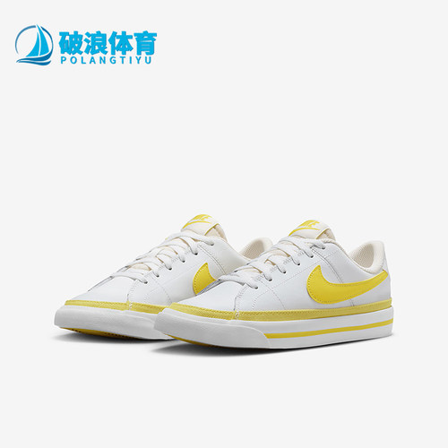 耐克（GS）女子大童休闲运动鞋
