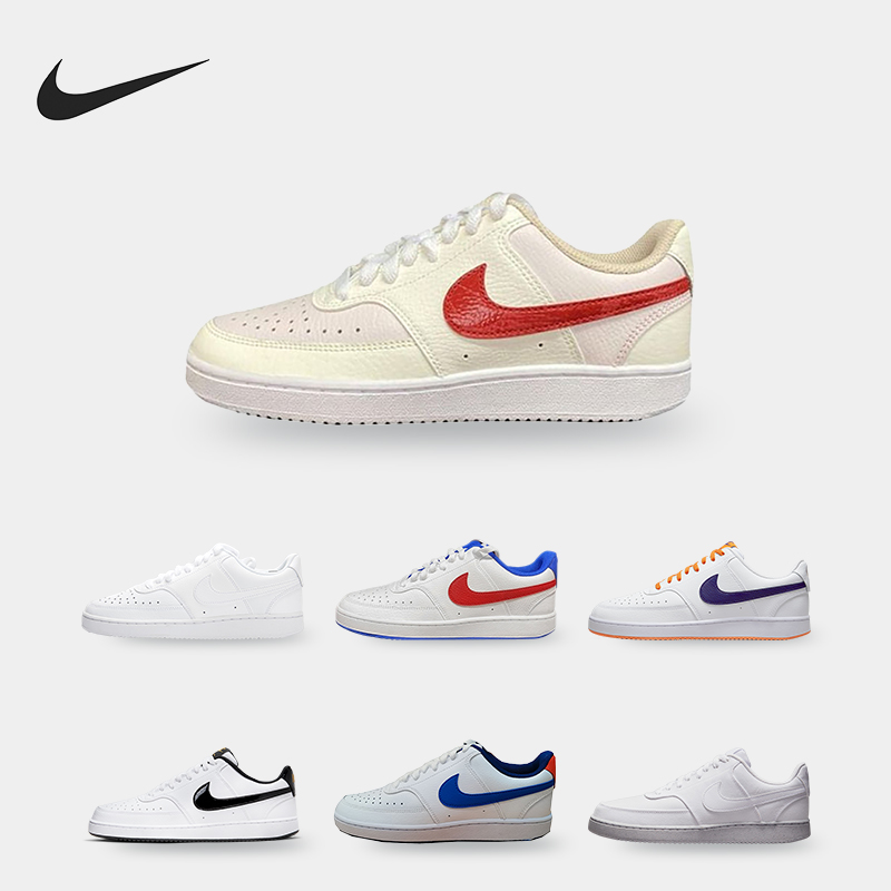 Nike/耐克正品复古休闲板鞋