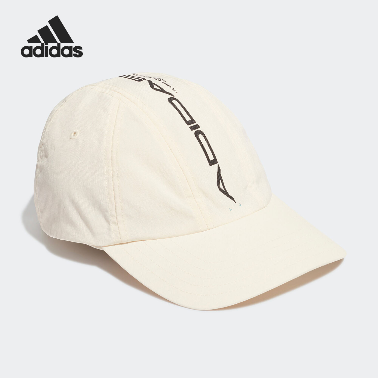 Adidas/阿迪达斯正品男女同款透气休闲遮阳运动帽子 GT4802