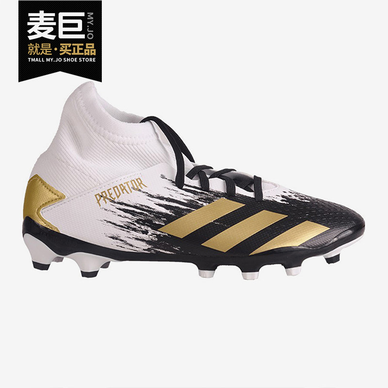Adidas/阿迪达斯正品当季 男童PREDATOR 20.3 MG J足球鞋 FW9219