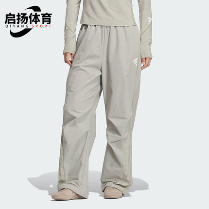 Adidas/阿迪达斯正品2025夏季款女士日常宽松梭织休闲长裤KC5788