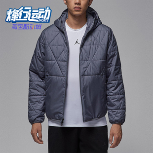 运动拒水连帽保暖休闲棉服FZ3163 Jordan男士 075 耐克正品 Nike