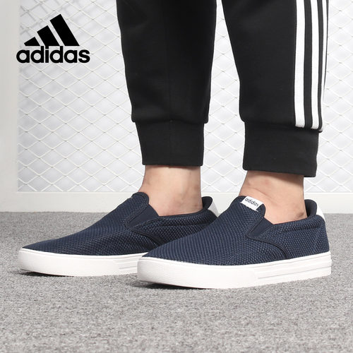 Adidas/阿迪达斯官方正品 NEO 男子舒适耐磨运动休闲板鞋 D97255