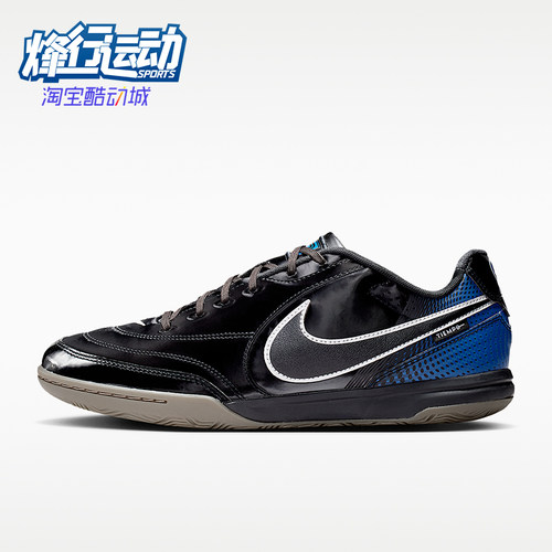 Nike/耐克正品JORDANAirJordan1Low新款黑棕色经典板鞋IO3147-001