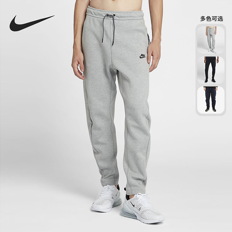 Nike/耐克正品男子长裤