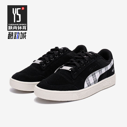 Puma/彪马男女耐磨舒适运动板鞋