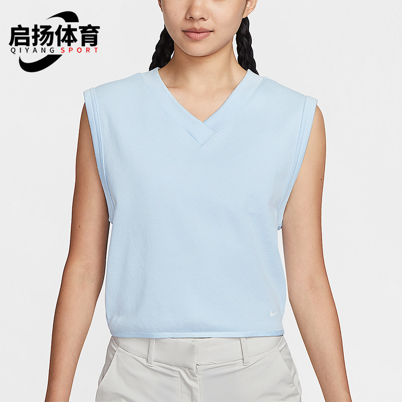 Nike/耐克正品2025女士运动V领套头高尔夫耐穿透气上衣IH0940-441,运动服/休闲服装,运动T恤,淘宝优惠券,粉丝福利购,淘宝优惠卷