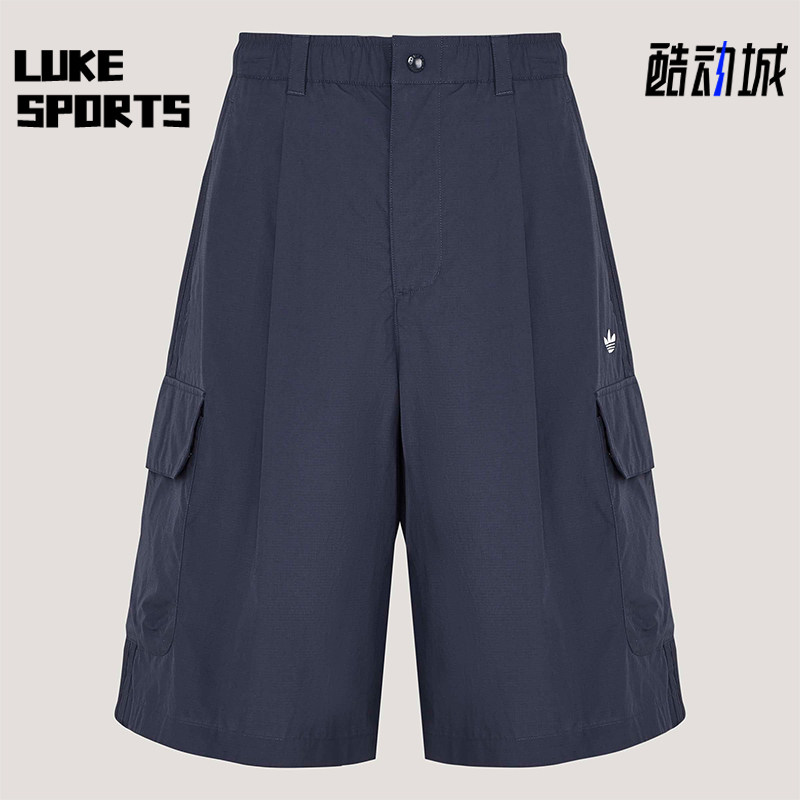 Adidas/阿迪达斯正品三叶草男士宽松日常休闲慵懒风短裤KT3045