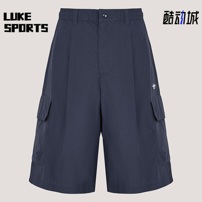 Adidas/阿迪达斯正品三叶草男士宽松日常休闲慵懒风短裤KT3045