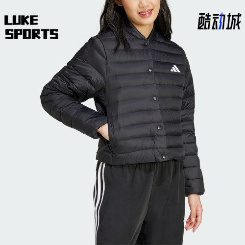 Adidas/阿迪达斯正品冬季新款女士宽松防风保暖休闲羽绒服JM1236