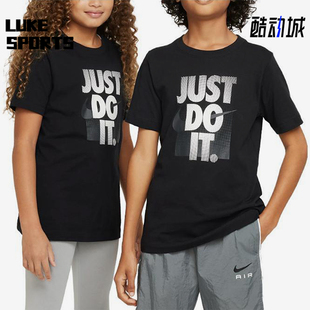 DX9522 2025大童日常圆领套头印花透气休闲短袖 010 耐克正品 Nike