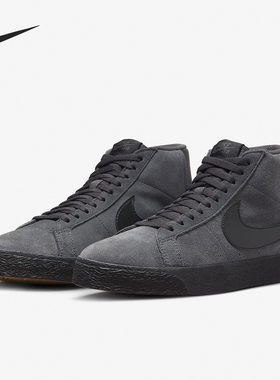 Nike/耐克正品SB Zoom Blazer Mid男女经典运动板鞋FD0731