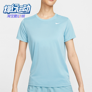 DX0688 2025女士印花运动圆领套头休闲透气短袖 464 耐克正品 Nike