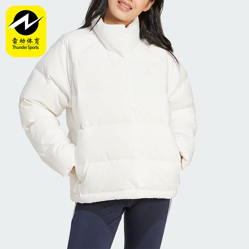阿迪达斯女士简约休闲羽绒服