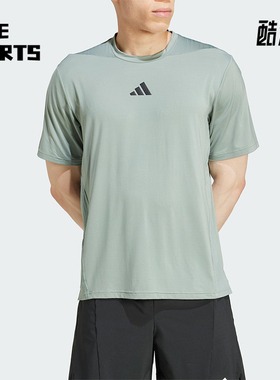 Adidas/阿迪达斯正品2025夏季款男士宽松经典运动透气短袖JI8187