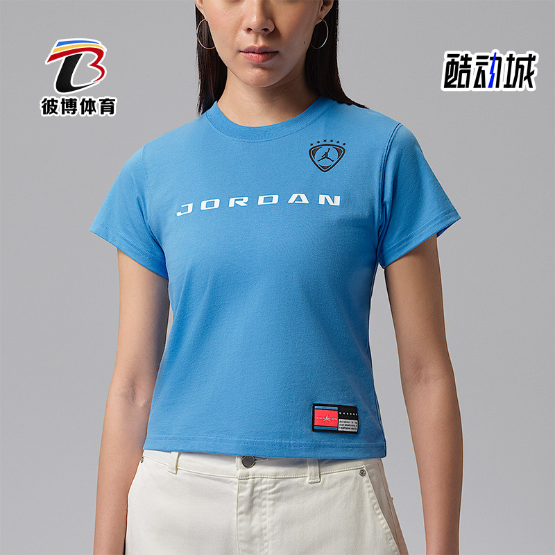 Nike/耐克正品JORDANBroklyn新款女大学经典蓝黑色T恤IR8804-412