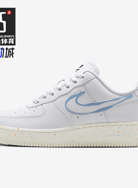 Nike/耐克正品防滑2024新款女士时尚舒适耐磨休闲板鞋HF5721-111